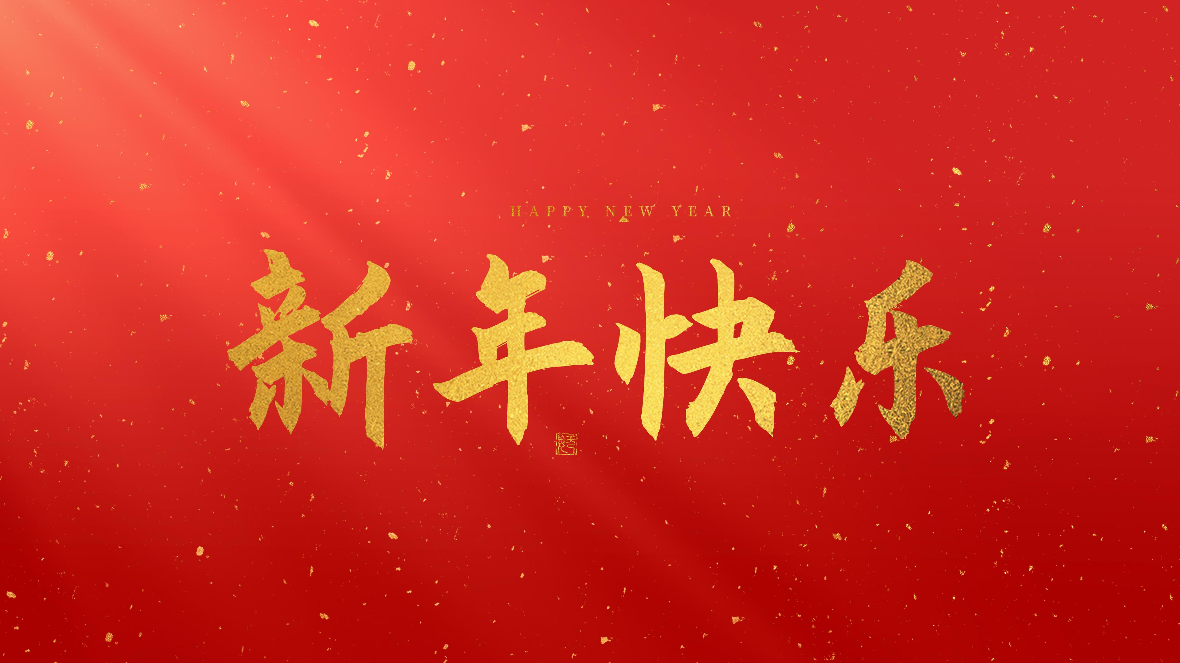 寬800.png